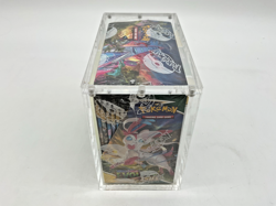 Pokemon TCG Sword & Shield Evolving Skies Booster Box w/Acrylic Case - Image 4