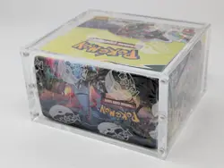 Pokemon TCG Sword & Shield Evolving Skies Booster Box w/Acrylic Case - Image 4