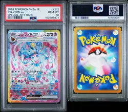 PSA 10 Sylveon EX SAR 212/187 Japanese Terastal Festival SV8a 2024 Pokemon Card - Image 3