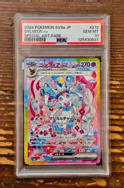 PSA 10 Sylveon ex SAR 212/187 sv8a Terastal Festival Japanese 2024 Pokemon Card - Image 1