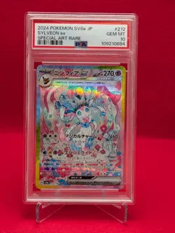 PSA 10 Sylveon ex SAR 212/187 Terastal Festival sv8a 2024 Japanese Pokemon Card - Image 2