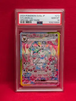 PSA 10 Sylveon ex SAR 212/187 Terastal Festival sv8a 2024 Japanese Pokemon Card - Image 3