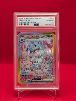 PSA 10 Sylveon ex SAR 212/187 Terastal Festival sv8a 2024 Japanese Pokemon Card - Image 5