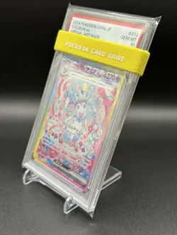 PSA 10 Sylveon ex SAR 212/187 Terastal Festival sv8a 2024 Pokemon Card Japanese - Image 2