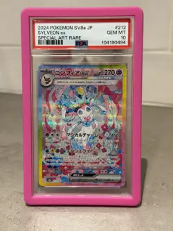 PSA 10 Sylveon EX SAR 212/187 Japanese Terastal Festival SV8a 2024 Pokemon Card - Image 1