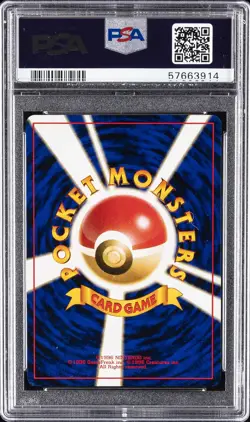 1996 POKEMON JPN BASIC #66 MACHOP PSA 10 - Image 2