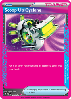Pokemon Cards - S&V: Prismatic Evolutions - Ultra Rares & Ace Specs - Image 5