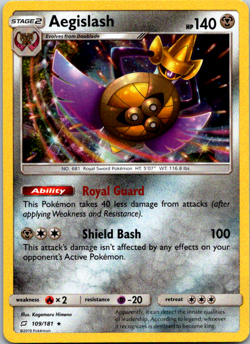 Pokemon SM Team Up Reverse Holos Rares Choose Your Card! Prism Star GX Near Mint - Image 4