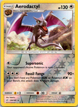 Pokemon SM Team Up Reverse Holos Rares Choose Your Card! Prism Star GX Near Mint - Image 5