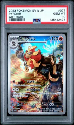 2023 POKEMON JPN SV1A-TRIPLET BEAT ART RARE #077 PYROAR PSA 10 - Image 1