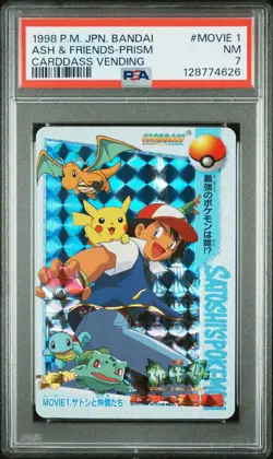 Pokemon Card Ash & Friends Movie1 Prism Holo Anime Collection Bandai PSA 7 NM - Image 1