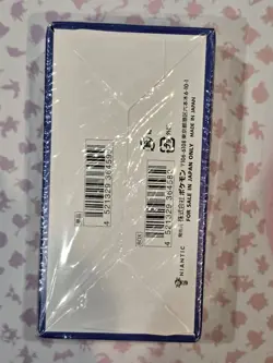 Pokemon GO S10b Japanese Booster Box Sword & Shield Pokemon Card New & Sealed - Image 2