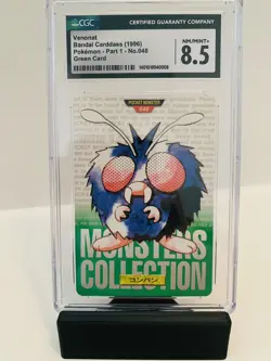 CGC 8.5 Venonat Bandai Carddass (1996) Pokemon Part 1 No. 048 Green Card - Image 1