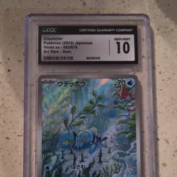 Pokemon Clauncher Art Rare Holo CGC 10 Violet Ex 083/078 Japanese 2023 - Image 1