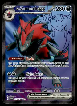 2025 Scarlet & Violet Series - Journey Together N's Zoroark ex Ultra Rare #175 - Image 1