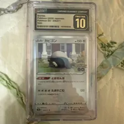 CGC 10 PRISTINE POKEMON GO 2022 SNORLAX-HOLO 056/071 - Image 1