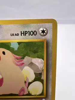 Pokemon Card Chansey Quick Starter Intro Pack Promo No.113 LP Japanese - Image 3