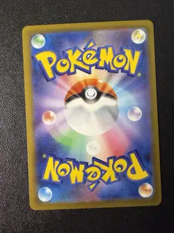 Pokemon Card - Spearow AR 074/063 - Japanese Mega Brave M1l - Image 2