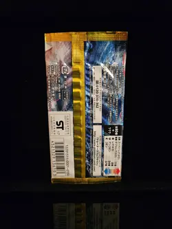 Pokemon Japanese XY9 Booster Pack XY - Sealed - Image 2