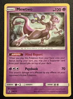Mewtwo SM214 Holo Black Star Promo 2019 Pokemon Near Mint HD GALAXY SWIRL 🌀 - Image 3