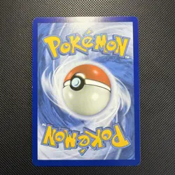 Pokemon Professors Oak's Setup 233/236 Cosmic Eclipse Full Art Trainer Rare - Image 2