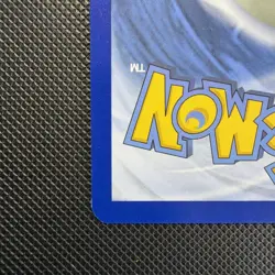 Pokemon Professors Oak's Setup 233/236 Cosmic Eclipse Full Art Trainer Rare - Image 4