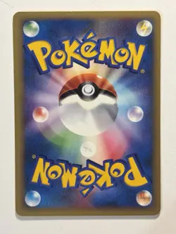 Bugsy's Yanma 012/141 VS Series 2001 Pokemon Card Japanese - Image 2