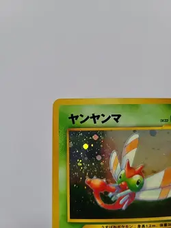 Pokemon TCG Yanma Neo Discovery Japanese Holo #193 - Image 2