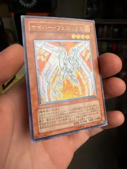 Cyber Phoenix EOJ-JP009 Ultimate Rare YuGiOh - Image 2