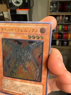 Cyber Phoenix EOJ-JP009 Ultimate Rare YuGiOh - Image 5