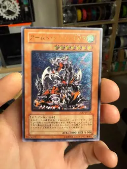 Yu-Gi-Oh Armed Dragon LV7 SOD-JP015 Ultimate Rare 2004 Japanese HP/DMG - Image 1
