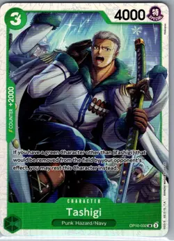 Tashigi OP10-032 SR English Royal Blood - One Piece Card - NM - Image 1