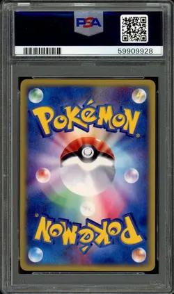 Articuno Pokemon 2002 Holo E5 Mysterious Mountains 1st Japanese 031/088 PSA 10 - Image 2