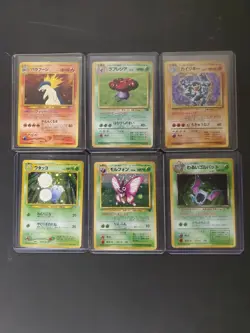 Six Holo-Rare Japanese Pokemon Cards Bundle - Image 1