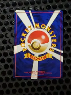 Six Holo-Rare Japanese Pokemon Cards Bundle - Image 5