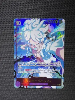 Monkey D Luffy OP05-119 (SEC) Para PRB01 Premium Booster ONE PIECE Card The Best - Image 2