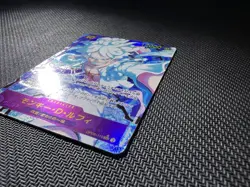 Monkey D Luffy OP05-119 (SEC) Para PRB01 Premium Booster ONE PIECE Card The Best - Image 3
