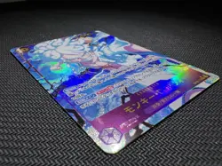 Monkey D Luffy OP05-119 (SEC) Para PRB01 Premium Booster ONE PIECE Card The Best - Image 4