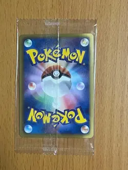 Pokemon Card Rayquaza 144/BW-P Holo Japanese Nobunaga's Ambition Promo Sealed - Image 2