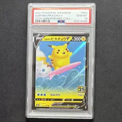 PSA 10 Surfing Pikachu V 021/028 25th Anniversary Collection JAPAN Pokemon Card - Image 2