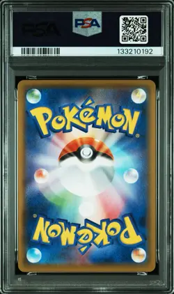 PSA 10 Surfing Pikachu V 021/028 25th Anniversary Collection JAPAN Pokemon Card - Image 5