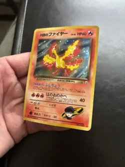 Rocket's Moltres 146 Leaders' Stadium Holo (Japanese) HP ***SWIRL*** Pokemon - Image 5