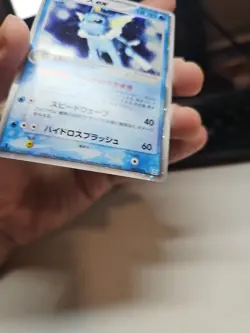 VAPOREON EX HOLON RESEARCH TOWER DELTA SPECIES POKEMON JAPANESE EX-NM - Image 4
