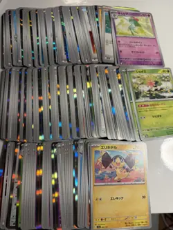Pokemon TCG Mega Dream Bulk 100 Card Bundle - Image 1