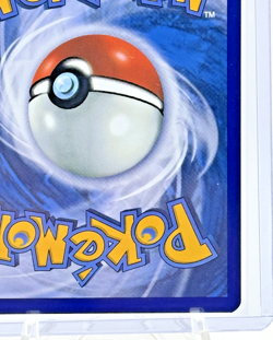 Pokemon SV04 Paradox Rift - Professor Sada’s Vitality 239/182 - SIR NM/NM+ MINT - Image 5