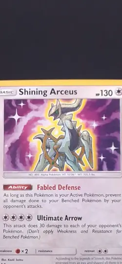 Shining Arceus 57/73 - Shining Legends - Shiny Holo Rare - POKEMON TCG - NM - Image 2