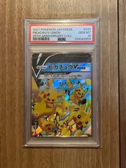 PSA 10 9 Sequential Set Pokemon Japanese Pikachu V-UNION 25th Anniversary RRR - Image 2