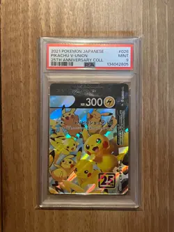 PSA 10 9 Sequential Set Pokemon Japanese Pikachu V-UNION 25th Anniversary RRR - Image 3