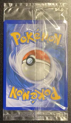 Sealed Naganadel GX SM125 Promo Pokemon TCG Sun & Moon Promos NM Free Ship - Image 3
