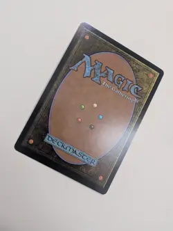 MTG - Sinister Gnarlbark (Extended Art) - Commander: Lorwyn Eclipsed NM/M Cond - Image 3